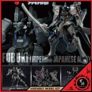 [日版 質保] 壽屋 武御雷 吹雪 日本帝国仕様 組裝模型 Muv-Luv Fubuki Imperial Japanese Army