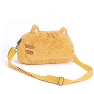 Cute Fat Cat Plush Bag Compatible with Nintendo Switch OLED/Switch Lite/Switch Game Accessories Storage Case with Shoulder Strap