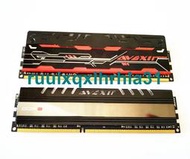 Avexir宇帷DDR3 2400 8G 雙通16G三代臺機內存燈條兼容2133 1600