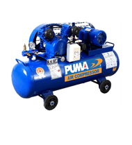 Global House PUMA ปั๊มลมสายพานพร้อมมอเตอร์ 3 HP ขนาด 260 ลิตร รุ่น PP23P-WM รับประกันของเเท้