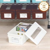 cd收納盒家用dvd收納碟片ps4/5光碟盒漫畫專輯整理收納箱【15