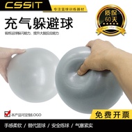 Basket Basketball Dodgeball Training Ball Training Ball Reaction Speed Dodgeball Anti-Bow Basketball