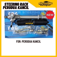 FDG Steering Rack Perodua Kancil 850 660