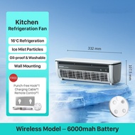 EDON Kitchen Air Conditioning Refrigeration Fan Wireless Wall Fan with Remote Control E868