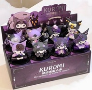 Fastbuy - Kuromi 狼人殺系列 公仔盲盒 庫洛米潮玩公仔裝飾桌面擺件 一套8個 平行進口