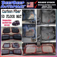 (NEW CARBON ) PERODUA MYVI LAGI BEST ICON 2011-2017 5D Car Carpet Customized fit Car Floor Mat