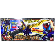 Bandai Kamen Rider Kiva DX Garuru Saber Garulu Saber