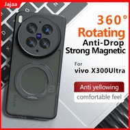 Case For VIVO X300 Ultra X300S X300 Pro Shockproof Magnetic Frosted Matte PC Anti-fingerprint Transl