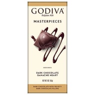 Godiva masterpiece chocolate hearts chocolate bar Godiva dark chocolate ganache milk chocolate hazelnut shells candy bar