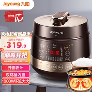 Jiuyang(Joyoung)Electric Pressure Cooker Pressure Cooker 5L 1000WBig Fire Double Ring Kettle Liner Half-Interest Multi-Function Large Screen Scheduled Appointment Electric pressure cookerY-50C90