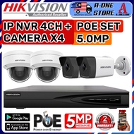 HIKVISION 4 Channel 5.0MP DS-7604NI-Q1/4P NVR + 4 PoE CAMERA CCTV IP Network Video Recorder 4CH 5MP 