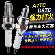 Universal motorcycle spark plug125 150 100 D8TC A7TC Iridium-platinum spark plug for scooter and mot