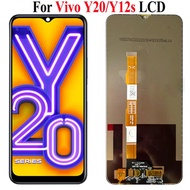 6.51" For Vivo Y20 LCD V2029 Y12S V2026 LCD Display Touch Screen Digitizer Assembly Replacement Part