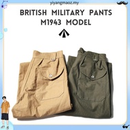 NON STOCK British Army 1943 Pattern Double Buckles Gurkha Pants Men's Cargo Trousers