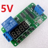 1 Channel 5V Digital Tube Multifunctional Delay Relay Timer Switch PLC Smart Home CAAY