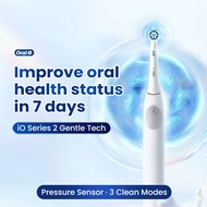 Gum Protection Oral-B iO2 Electric Toothbrush Software Tech Red Pressure Alert 3 Modes IPX7 Waterpro