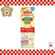 Meiji Hohoemi Raku Raku Cube Small Box 108g (27g x 4 bags) for Babies 0 months to 1 year 【Direct from Japan】