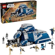 Star Wars: The Clone Wars Battle of Felucia Separatist MTT Building Toy Ages 9+ - 75435