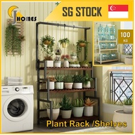 Plant Rack Shoe Shelves 3 Tier Balcony Multi Layer Solid Wood Plant Rack Outdoor Pot Stand