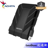 ADATA 2.5 Inch 1TB 2TB 4TB 5TB External Hard Drive HD710 Pro Portable Mobile Military Specification 