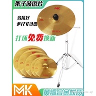[in stock] Shelf Drum Cymbal Set Water Step Cymbal Hanging Cymbal Hand Cymbal Rhythm Ding Ding Ding 