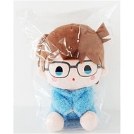 [Unopened] Sega Lucky Lottery Online Detective Conan -Fluffy Relax Time- B-1 Prize: Powapowa Sitting