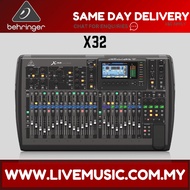 Behringer X32 Digital Mixer (X-32)