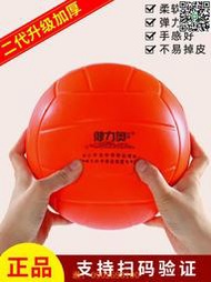 【惠惠市集】排球軟排中考女生小學生 5號4號海綿躲避球軟式排球免充氣