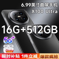 [Official] Brand New X100Ultra Curved Screen Full Netcom Snapdragon 888 Smartphone 5G Hua/Wei H