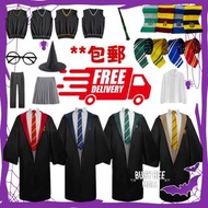 包郵 成人小童 Harry potter cosplay/Harry Potter魔法袍/Harry Potter衣服裝扮/Harry potter衫/Harry potter costume/哈利波