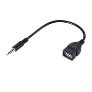 35cm USB AF to 3.5mm 4 Conductor Plug Cable - E3393/35CM
