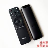 Original LeTv Super Tv Remote Control X55C Lerong F32 D32PPHC22 Y50 Y60 Remote Control Board