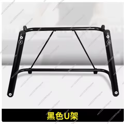 U Shape Keyboard Stand for 88 Key Digital Piano 76 Key Electronic Keyboard Universal Piano Holder