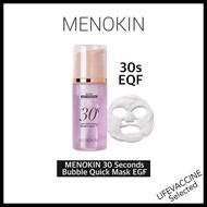 [MENOKIN] 30 Second Quick Bubble Mask EGF Repair(NEW) | Anti-aging Wrinkle Special care mask