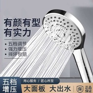 shower+head head shower shower set shower rain set Shower Pressurized Shower Head Set Bath Pressuriz