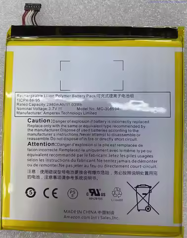 ALLCCX Replacement 3.7V 2980mAh Tablet Battery MC-308594 for Amazon Kindle Fire 7 5Tth Gen SV98LN 5 