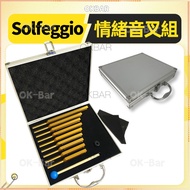 Solfeggio Emotional Tuning Fork Set 9 Golden Tuning Forks with 432hz Healing Tuning Fork 174HZ285396