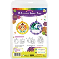 [Diwali Crafts for Kids] 3D Deepavali Hanging Deco Kit - Lord Ganesha and Peacock