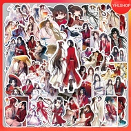 58 Pieces Heaven's Blessing Chinese Novel Xie Lian Huacheng Heaven Official's Sitcker