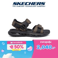 Skechers สเก็ตเชอร์ส รองเท้าแตะ ผู้ชาย USA Street Wear Glide-Step Orvan Sd Sandals - 210647-KHK