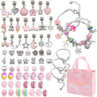 Girl gift, jewelry craft girl gift 5-12 years old, children's toy girl bracelet DIY, craft set for 6