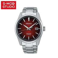 Seiko SPB227J1 Automatic 39mm Presage Sharp Edge Red Sapphire 6R35