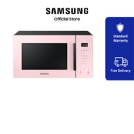 Samsung Quick Defrost Microwave Oven (23L) MG23T5018CP/SM