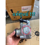 Genuine Power Pump Isuzu All New D-Max MU-X 1.9 Year 2020-2024 Front Model 7-Groove Belt 7pk1990