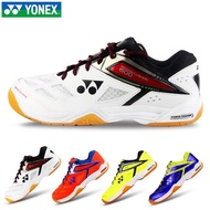{YY} YONEX Professional Badminton Shoes
