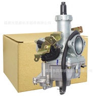 PZ27B Carburetor For CG125-175 WY125 JH125 ATC200X CRF100F Motorcycle