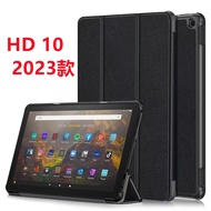 Suitable for Amazon kindle fire HD10 Leather Case Protective Case 10.1 Inch FIRE10 Tablet Protective