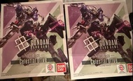 ［放］Gundam Card Game Celestial Drive ST07 起始牌組空砲