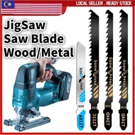 JigSaw Saw Blades 5Pcs/PKT HCS Curve Straight Line Cutting Wood Metal T111C T144D T244D T118A