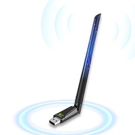 USB WiFi Antenna,USB WiFi,WiFi Antenna USB 650 Mbps with 2.4GHz/5GHz,High Gain Dual Band 5dBi Antenn